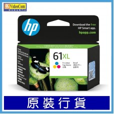 HP 61XL 三色 | 彩色 ( CH564WA ) 墨水匣