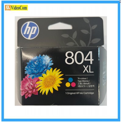 HP 804XL High Yield Tri-color Original Ink Cartridge (T6N11AA)