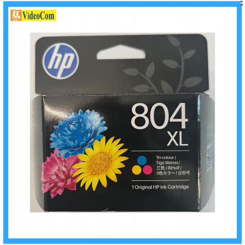HP 804XL High Yield Tri-color Original Ink Cartridge (T6N11AA) HP 804XL High Yield Tri-color Original Ink Cartridge (T6N11AA)