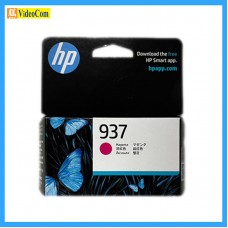 HP 937 Magenta HP OfficeJet Pro 9110, 9120, 9130, 9720, 9730 serires #4S6W3NA