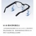 HUAWEI AIL-G01 AI眼鏡 (鈦銀灰鈦絲半框光學鏡) (圓形) 6942103186011 HUAWEI AIL-G01 AI眼鏡 (鈦銀灰鈦絲半框光學鏡) (圓形) 6942103186011