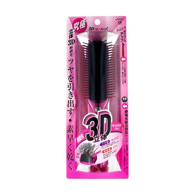 IKEMOTO 池本 究極立體3D形狀 防靜電 頭髮速乾 順髮梳 163-1144