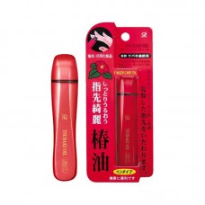 IKEMOTO 池本  椿油 修護指緣油 指尖潤澤筆 4.3ml 163-1145