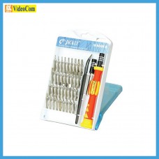 JACKLY 39 IN 1 TOOL SET--3824
