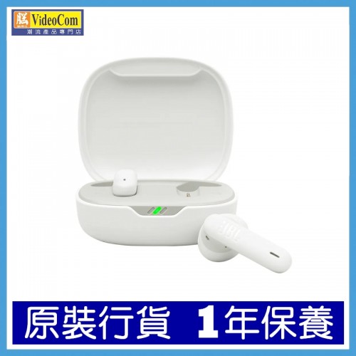 JBL WAVE FLEX 2 (WHITE) BT5.3 TWS 真無線藍牙耳機 JBL WAVE FLEX 2 (WHITE) BT5.3 TWS 真無線藍牙耳機