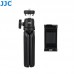 JJC TP-T1 BLACK 球形迷你三腳架 (黑色) 6950291504982 JJC TP-T1 BLACK 球形迷你三腳架 (黑色) 6950291504982