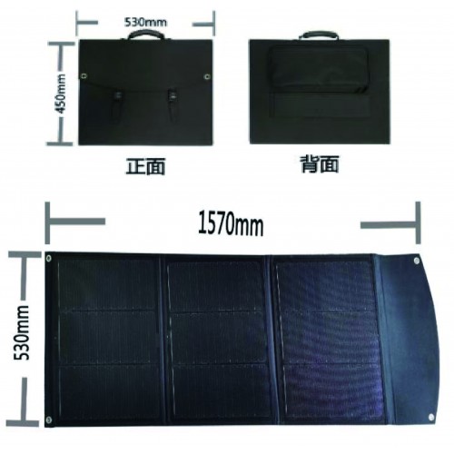 JYF 100W Solar Panel Mono Crystalline Foldable Solar Panel Bag 782-3792