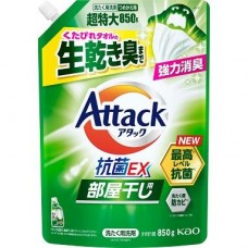 KAO 花王 Attack潔霸 抗菌除噏臭洗衣液 補充裝 850g (室內晾乾/手洗機洗適用) 162-1531
