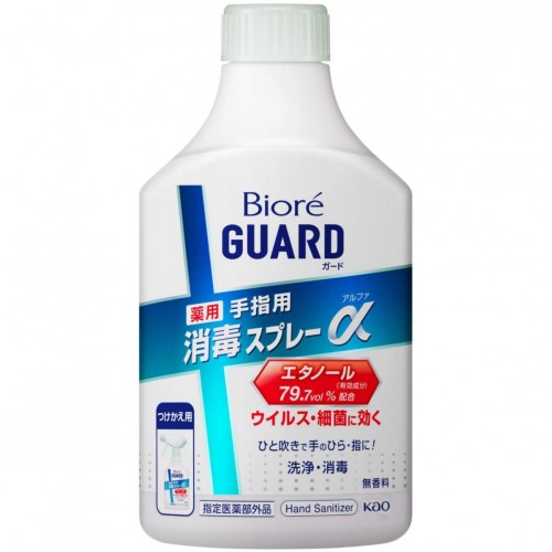 花王 碧柔 - BIORE GUARD 消毒酒精噴霧 補充裝 350ml 無香 163-1491 花王 碧柔 - BIORE GUARD 消毒酒精噴霧 補充裝 350ml 無香 163-1491