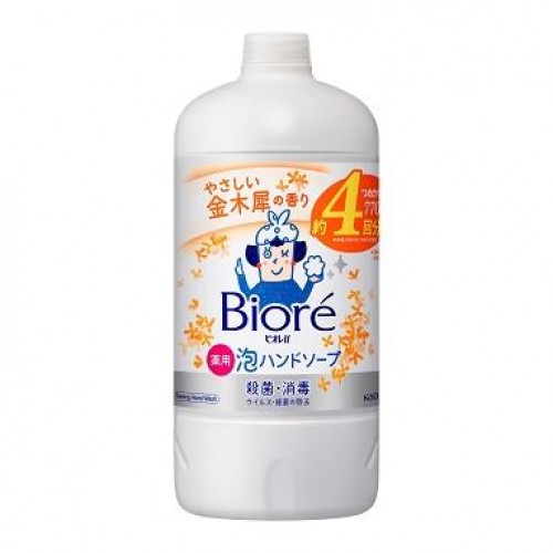 KAO BIORE U 花王 碧柔U 消毒除菌泡沫洗手液 770ml 金木犀香 補充裝【微米泡沫+殺菌/消毒】  163-1625
