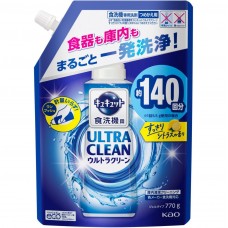 KAO 花王 - Cucute Ultra Clean 洗碗機專用 強力去污除菌洗碗洗潔精 補充裝 770g 柑橘香 162-1083