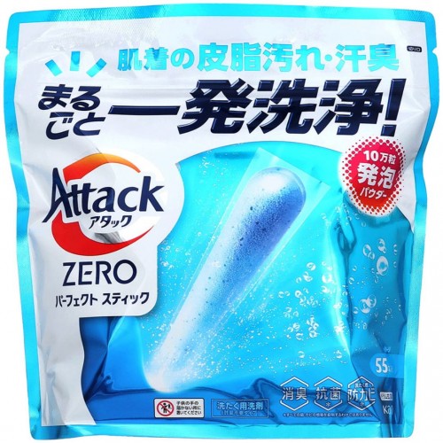 KAO 花王 - Attack ZERO 潔霸 超濃縮除臭抗菌防黴洗衣棒 55支入 162-1243