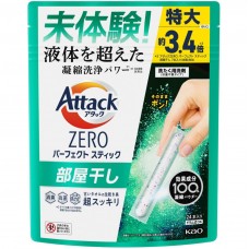 KAO 花王 - Attack 潔霸 ZERO 超濃縮除臭抗菌防黴洗衣棒 312g(24支入) (室內晾乾專用)  162-1330
