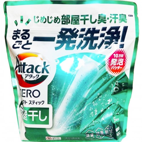 KAO 花王 - Attack 潔霸 ZERO 超濃縮除臭抗菌防黴洗衣棒 663g(51支入) (室內晾乾專用) 162-1331 KAO 花王 - Attack 潔霸 ZERO 超濃縮除臭抗菌防黴洗衣棒 663g(51支入) (室內晾乾專用) 162-1331