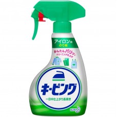 KAO 花王 - KEEPING 熨衣用持久防皺噴霧 400ml  162-1341