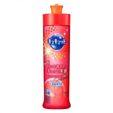 Kao 花王 超濃縮除菌洗潔精 (西柚味) 240ml