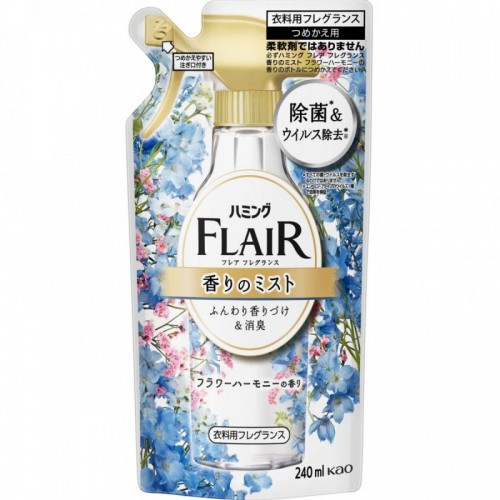 KAO 花王 - Flair 衣服除皺消臭防靜電香氛噴霧 補充裝 240ml 和諧花香 162-1361 KAO 花王 - Flair 衣服除皺消臭防靜電香氛噴霧 補充裝 240ml 和諧花香 162-1361
