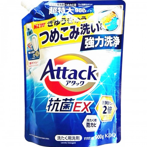 KAO 花王 - Attack 潔霸 抗菌EX洗衣液 (補充裝) 900g 強力潔淨 162-1366 KAO 花王 - Attack 潔霸 抗菌EX洗衣液 (補充裝) 900g 強力潔淨 162-1366