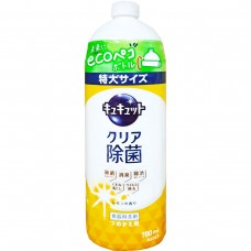 KAO 花王 Cucute 超濃縮除菌洗潔精 補充裝 700ml 檸檬香 - 黃色 162-1407 4901301418623 