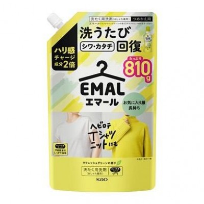 KAO 花王  EMAL 防縮護色洗衣液 810g 特大補充裝 (清新草本香) 162-1377