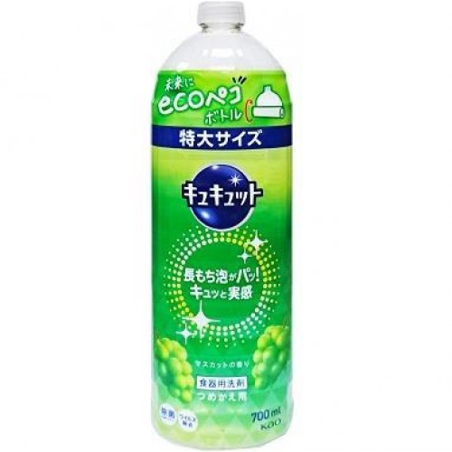 花王 Cucute 萬潔靈清亮超濃縮除菌洗潔精 (青提子香 - 綠) 補充裝 700ml 162-1505 花王 Cucute 萬潔靈清亮超濃縮除菌洗潔精 (青提子香 - 綠) 補充裝 700ml 162-1505