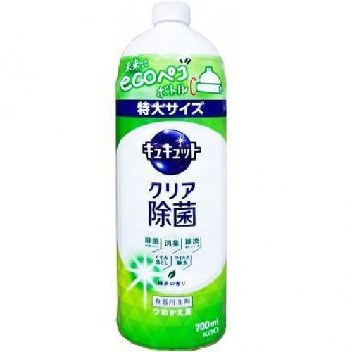 花王 Cucute 萬潔靈清亮超濃縮除菌洗潔精 (綠茶芬芳 - 綠) 補充裝 700ml 162-1507 花王 Cucute 萬潔靈清亮超濃縮除菌洗潔精 (綠茶芬芳 - 綠) 補充裝 700ml 162-1507