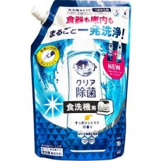 花王 Cucute Ultra Clean 洗碗機專用 強力去污除菌洗碗洗潔精 補充装 700g 清爽柑橘香 162-1515