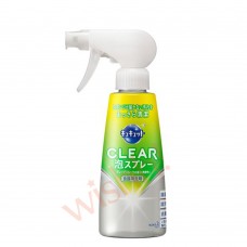KAO 花王 泡沫噴霧食器用洗滌劑 (柚子香) 300ml 168-1459