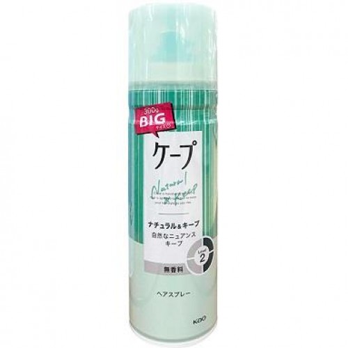 KAO 花王 Cape 清新自然蓬鬆定型噴霧 300g 無香 (綠) 163-1622 KAO 花王 Cape 清新自然蓬鬆定型噴霧 300g 無香 (綠) 163-1622