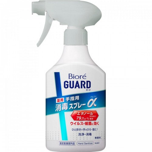 花王碧柔 -  BIORE GUARD 消毒酒精噴霧 350ml 無香 163-1460