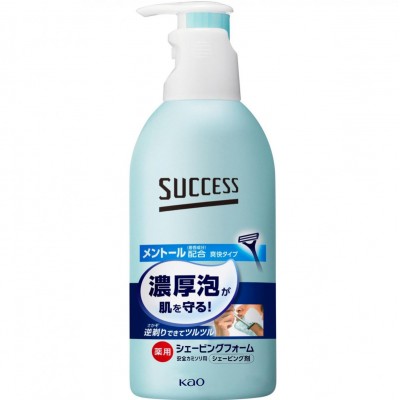 KAO 花王 - SUCCESS 男士藥用剃鬚泡沫 250g 清爽型 163-1484