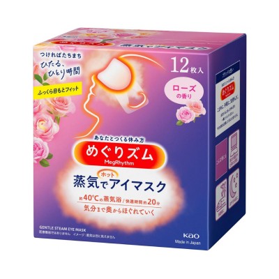 KAO 花王 蒸氣眼罩(2倍時效) 玫瑰味 12枚 168-1425