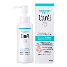 KAO Curel 花王 珂潤 深層卸妝油 (乾燥性敏感肌) 150ml 168-1884