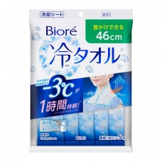 KAO Biore 花王 碧柔 -3℃冰感濕巾 (46cm)X5條  162-0898