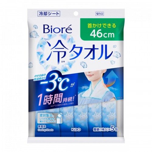 KAO Biore 花王 碧柔 -3℃冰感濕巾 (46cm)X5條 162-0898 KAO Biore 花王 碧柔 -3℃冰感濕巾 (46cm)X5條 162-0898