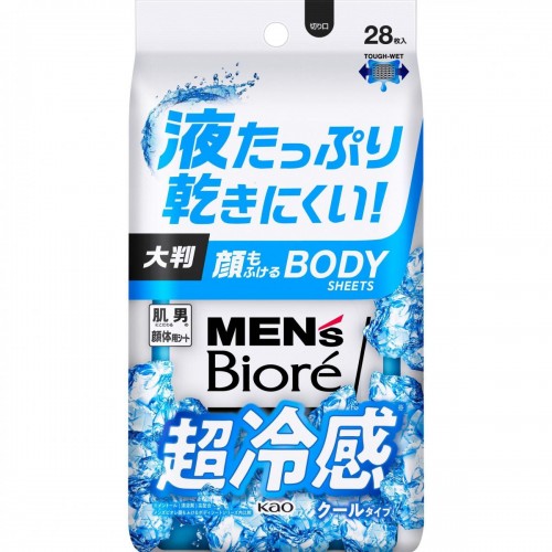 花王 碧柔 - MEN'S BIORE 男性臉部身體兩用超冷感濕紙巾 28枚入(262ml) 清涼海洋香 163-1492 花王 碧柔 - MEN'S BIORE 男性臉部身體兩用超冷感濕紙巾 28枚入(262ml) 清涼海洋香 163-1492