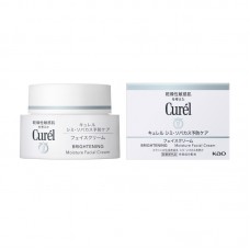 Curel - KAO 花王 透亮深層保濕面霜 40g 168-3471
