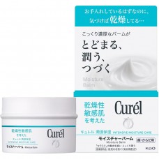 Curel 珂潤 潤浸保濕乳霜 70g (面部/全身用) 168-3071