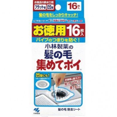 KOBAYASHI小林製藥 廚房浴室 排水口過濾貼紙 / 毛髮過濾網貼 16片  162-0617