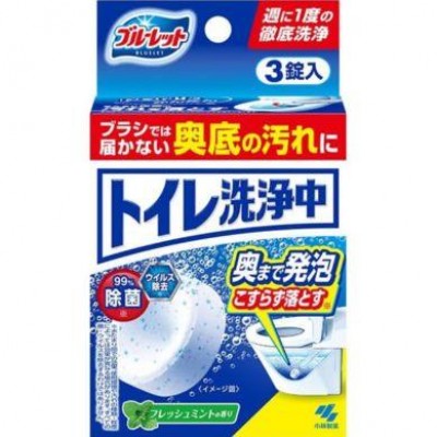 KOBAYASHI 小林製藥 廁所洗淨師 消毒漂白丸 25g x 3片 (75g) 馬桶洗淨片 泡騰清潔粒 清新薄荷香 162-1489