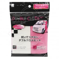 KOKUBO 小久保 3529 汽車清潔擦車布套裝 (清洗 1枚 30 x 30 cm + 擦玻璃用 1枚 30 x 30 cm) 162-0671