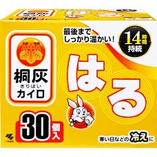 桐灰 KIRIBAI 14小時持續發熱暖貼 (30枚/一盒) 163-1529