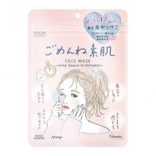KOSÉ - 高絲  急救調膚保濕護理面膜 7片 168-3873