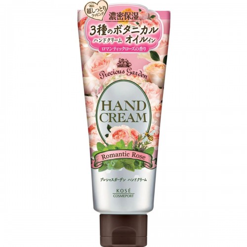 KOSÉ - Precious Garden 優雅浪漫玫瑰香滋潤保濕護手霜 70g 163-1573 KOSÉ - Precious Garden 優雅浪漫玫瑰香滋潤保濕護手霜 70g 163-1573