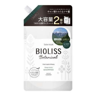 KOSÉ - BIOLISS 整理瀏海頭髮重點造型棒 11g 青蘋果 & 天竺葵香   163-1649