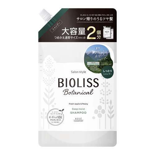 KOSÉ - BIOLISS 整理瀏海頭髮重點造型棒 11g 青蘋果 & 天竺葵香 163-1649 KOSÉ - BIOLISS 整理瀏海頭髮重點造型棒 11g 青蘋果 & 天竺葵香 163-1649