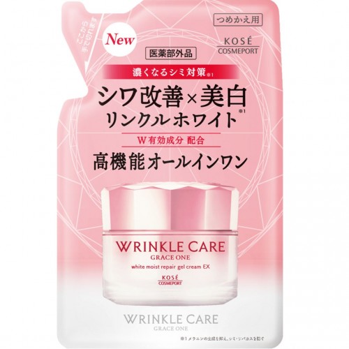 KOSÉ - Grace One 真皮賦活透白抗皺面霜 EX 補充裝 90g 168-3726 KOSÉ - Grace One 真皮賦活透白抗皺面霜 EX 補充裝 90g 168-3726
