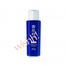 Kose  高絲 雪肌粹
 美白乳液 
60ml 藍色