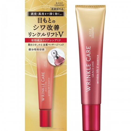 KOSÉ - Grace One 真皮賦活抗皺眼部拉提精華棒(提拉祛皺棒) 15g 168-3724 KOSÉ - Grace One 真皮賦活抗皺眼部拉提精華棒(提拉祛皺棒) 15g 168-3724