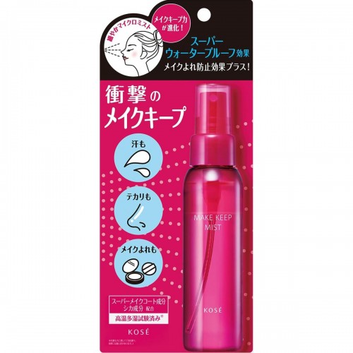 KOSÉ - 定妝防水噴霧 EX+ 80ml 168-3810 KOSÉ - 定妝防水噴霧 EX+ 80ml 168-3810